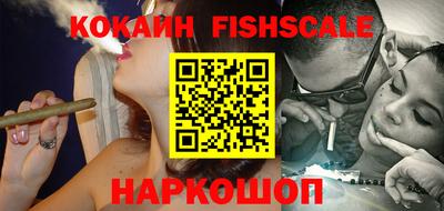 прущие грибы Малгобек