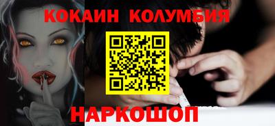 гашиш Мариинск