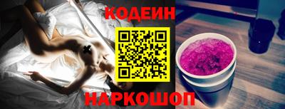 гашиш Мариинск
