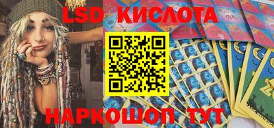 прущие грибы Малгобек