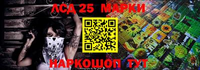 кокаин премиум Малоярославец