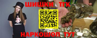 гашиш Мариинск