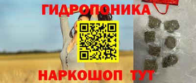 кокаин премиум Малоярославец
