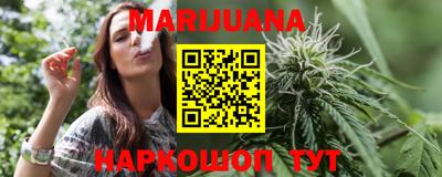 прущие грибы Малгобек