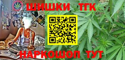 кокаин премиум Малоярославец