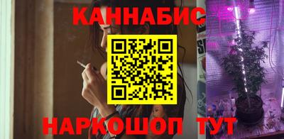 кокаин премиум Малоярославец