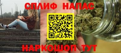 кокаин премиум Малоярославец