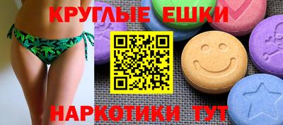 кокаин премиум Малоярославец