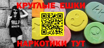 гашиш Мариинск