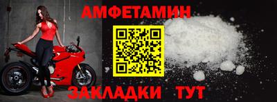 кокаин премиум Малоярославец
