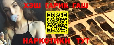 кокаин премиум Малоярославец